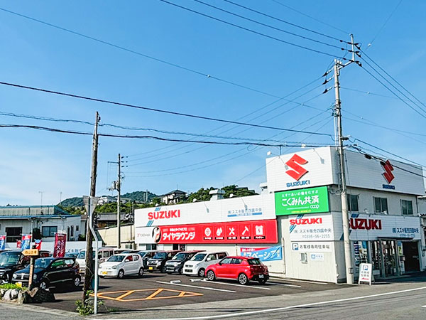 店舗案内